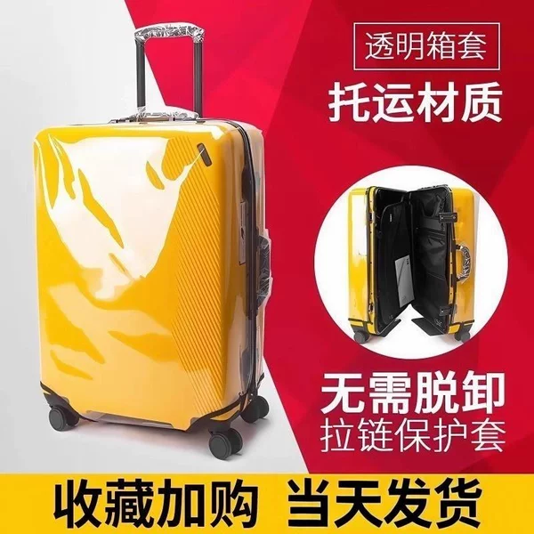 Товары от 歌伦蒂旗舰店