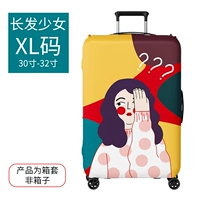 Длинные волосы Girl-xl