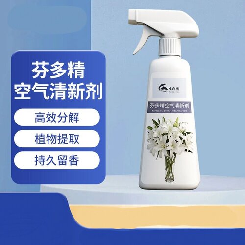 老年人房间除味剂去异味室内老人消味净化空气清新剂