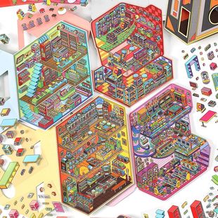 今日营业中第七弹Bigger版 infeelme贴纸学生手账少女趣味造景贴纸