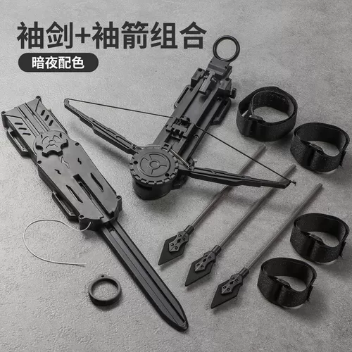 Tik Tok Radish Нож -нож Assassin's Creed рукав лишер