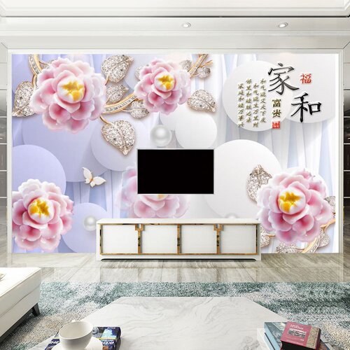 3d家和富贵珠宝花卉方框电视背景墙壁纸唯美花卉家和客厅装饰画