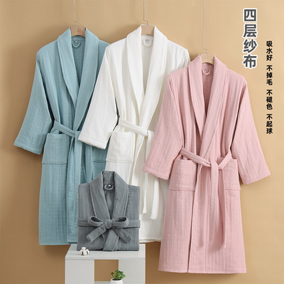 咪咕尚纯棉浴袍四层纱布