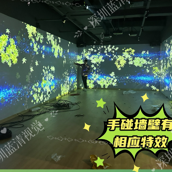 裸眼3d全息投影仪地面互动海浪投影沉浸式魔法音乐文化墙5d全息数字展厅博物馆投影儿童投影ar体感互动游戏