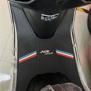 适用新大洲本田DIOU+NS125D/T踏板摩托车脚垫改装配件脚踏垫防水