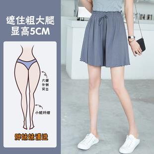 MUJIΕGUOTONG出口日本短裤女夏季春秋外穿休闲裤阔腿裤裙裤睡裤
