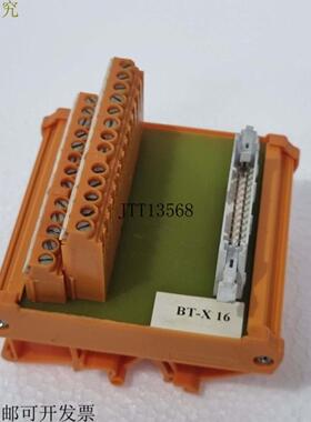 供应韦德米勒 BT-X 16 PCB 405409-0 BT-X 16