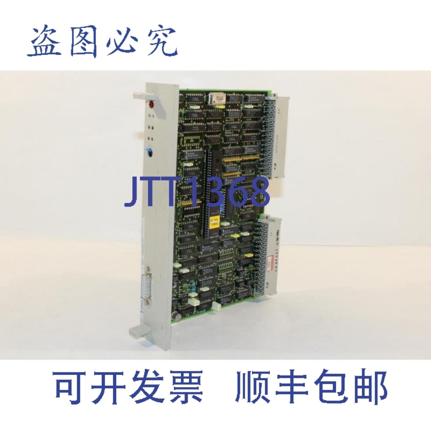 供应6FQ2680-1H Iskamatic B PA91 板