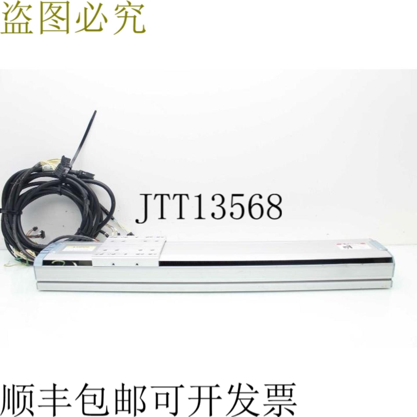 供应THK LM Bola Tornillo Actuador 带电机 H26531 45