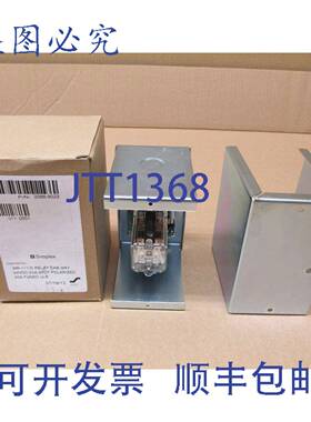 供应NIB SIMPLEX 2088-9023 MR-111C 继电器灰色 24VDC 20 A