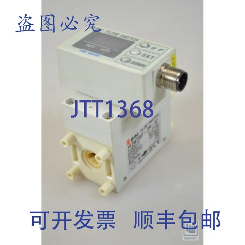 现货供应 PF2W720T-F04-67 / PF2W720TF0467，流量开关