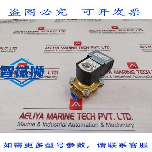 原装供应 PARKER HANNIFIN 08F22C2140AAFSB05 金环电磁阀