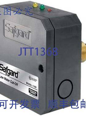 供应Hydrolevel 1150 Mini Safgard 120VAC PPE 自动复位电子