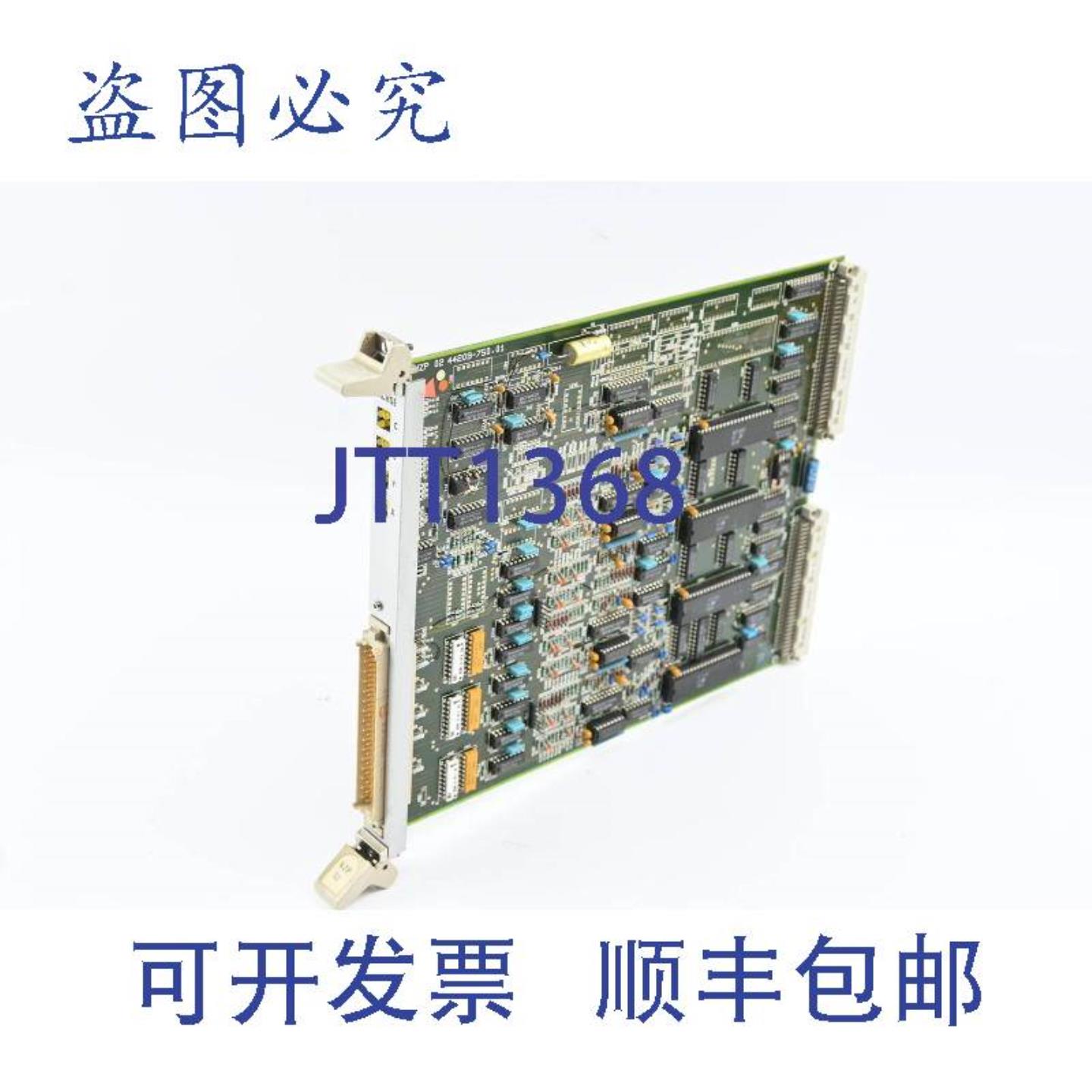 供应根德卡 NZP 02 44209-75001  NZP0244209-75001