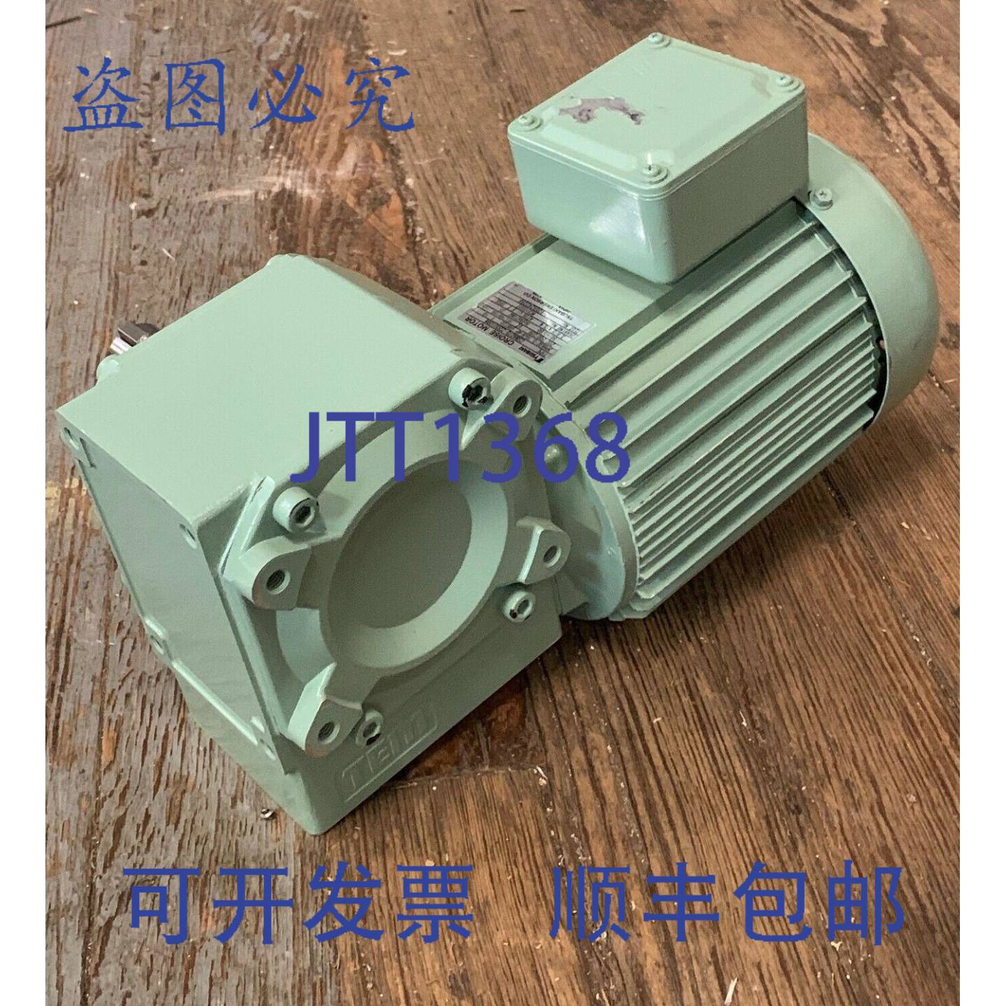 供应椿本工业CROISE电机CSMA075-220U10RW速比110 3PH  075