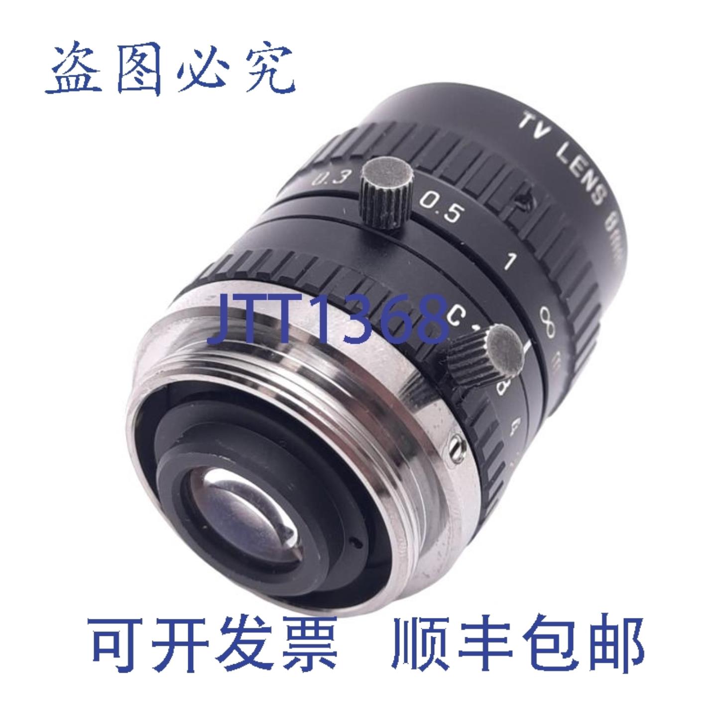 供应Computar TV 镜头 8mm 113 CTV 摄像机8mm 镜头