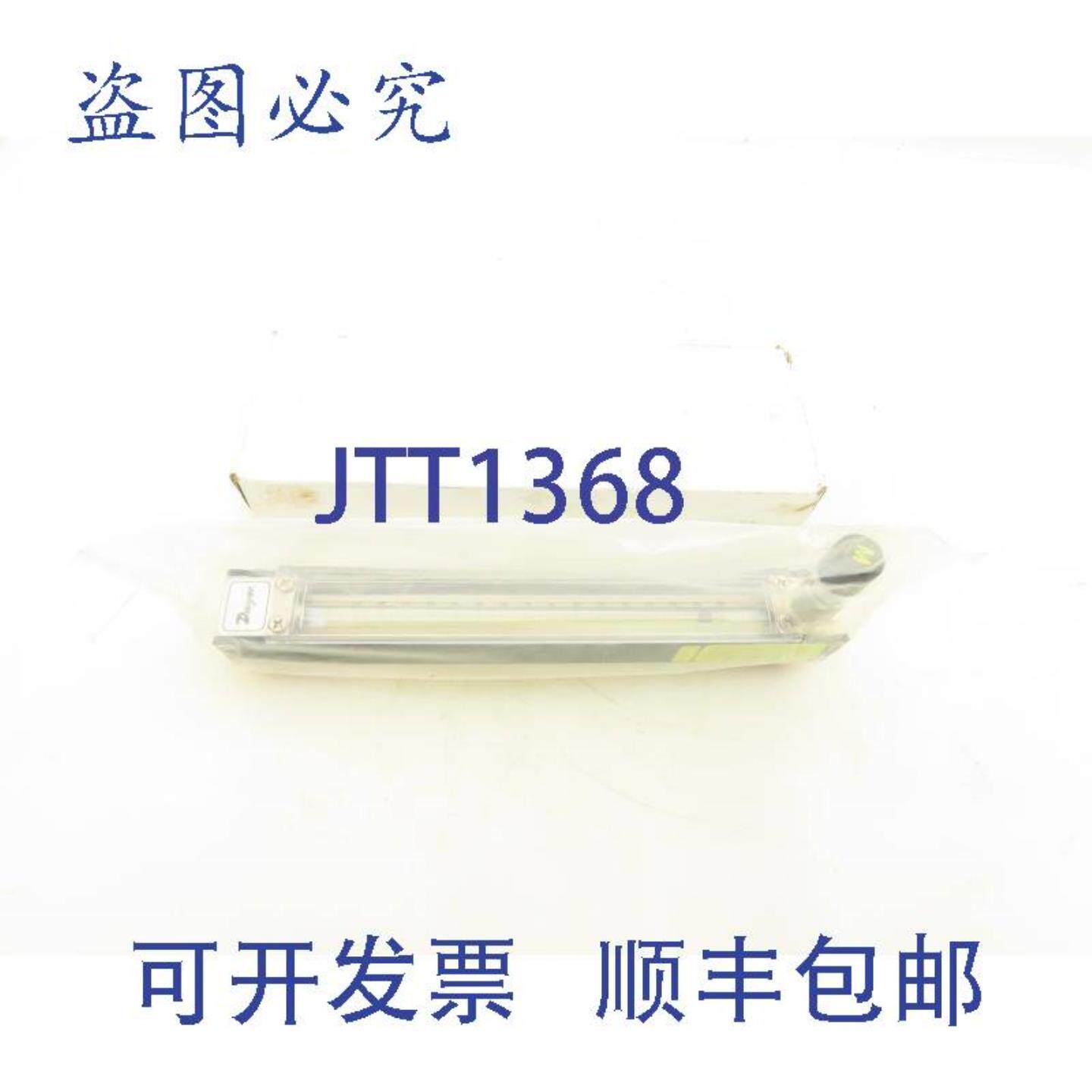 供应Dwyer VA22437 可变面积玻璃流量计 1838 SCFH