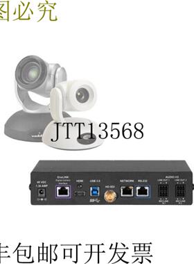 供应999-9675-000 LINK Bridge 至 Vaddio HDBaseT 相机