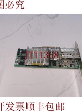 供应NC522SFP 双端口 NIC 468349-001 468330-001 10G 10Gb S
