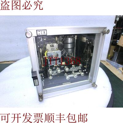 供应Reyrolle Protección AR112 125V 辅助继电器