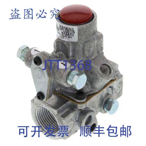 现货供应BASO H15DA-4 3/4英寸 NPT 335000 BTU 自动INTRA关闭