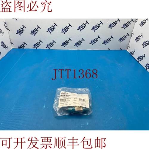 供应ZPICK VLM12-04201-0503 气门球 2路