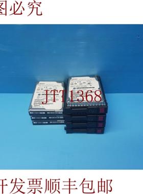 供应HGST HUC1012CSS600 12TB 10K 25英寸SAS企业硬盘7件套