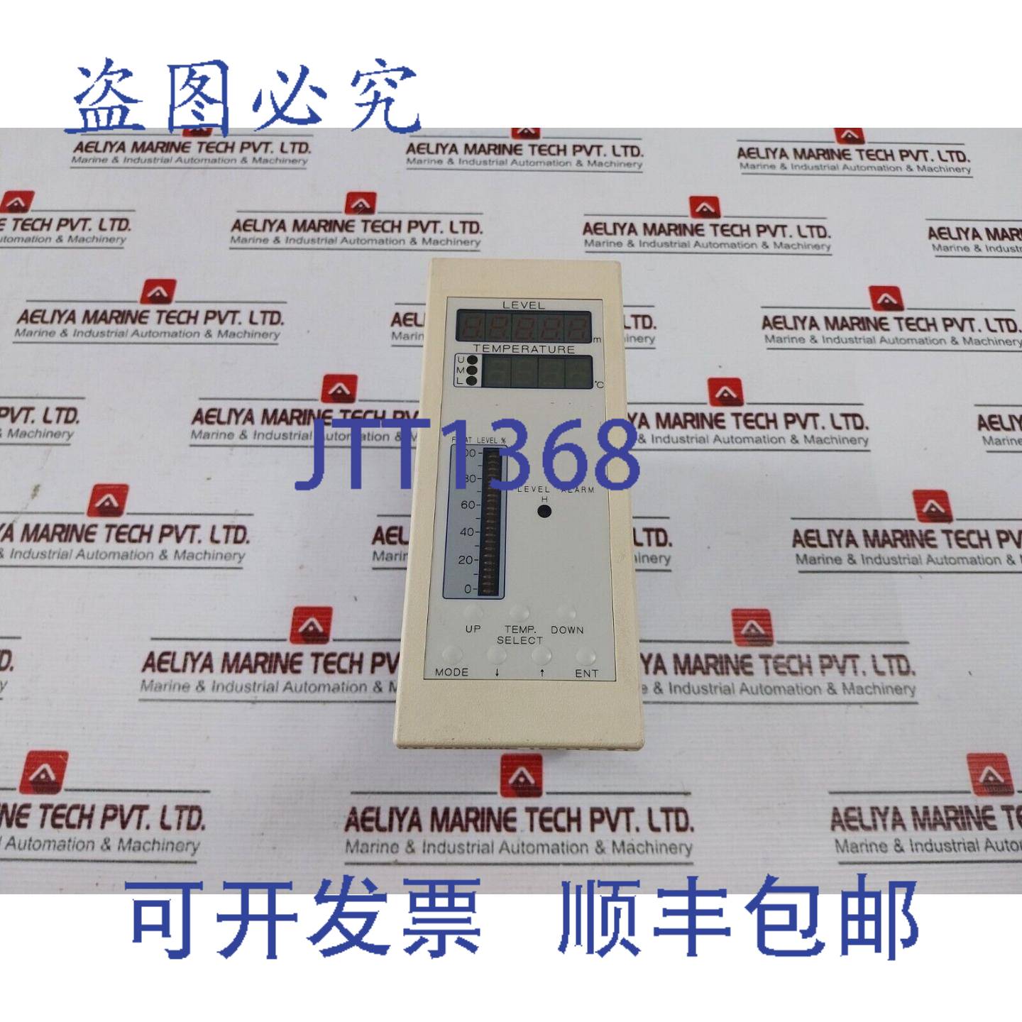 供应Musasino MEW-143-1B 液位和温度显示模块Mdk311V-0