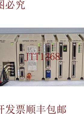 供应安川 MP920 PS-210JEPMC-CP200 CPU-01JEPMC-CM200CL2