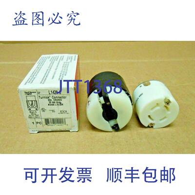 供应1 NIB PASS & SEYMOUR L1420-C TURNLOK 连接器 20A 125
