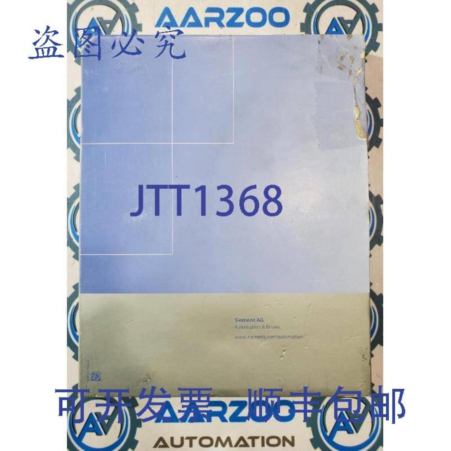 供应Simatic Net IE Softnet-S7 2006 6GK1704-1CW64-3AA0