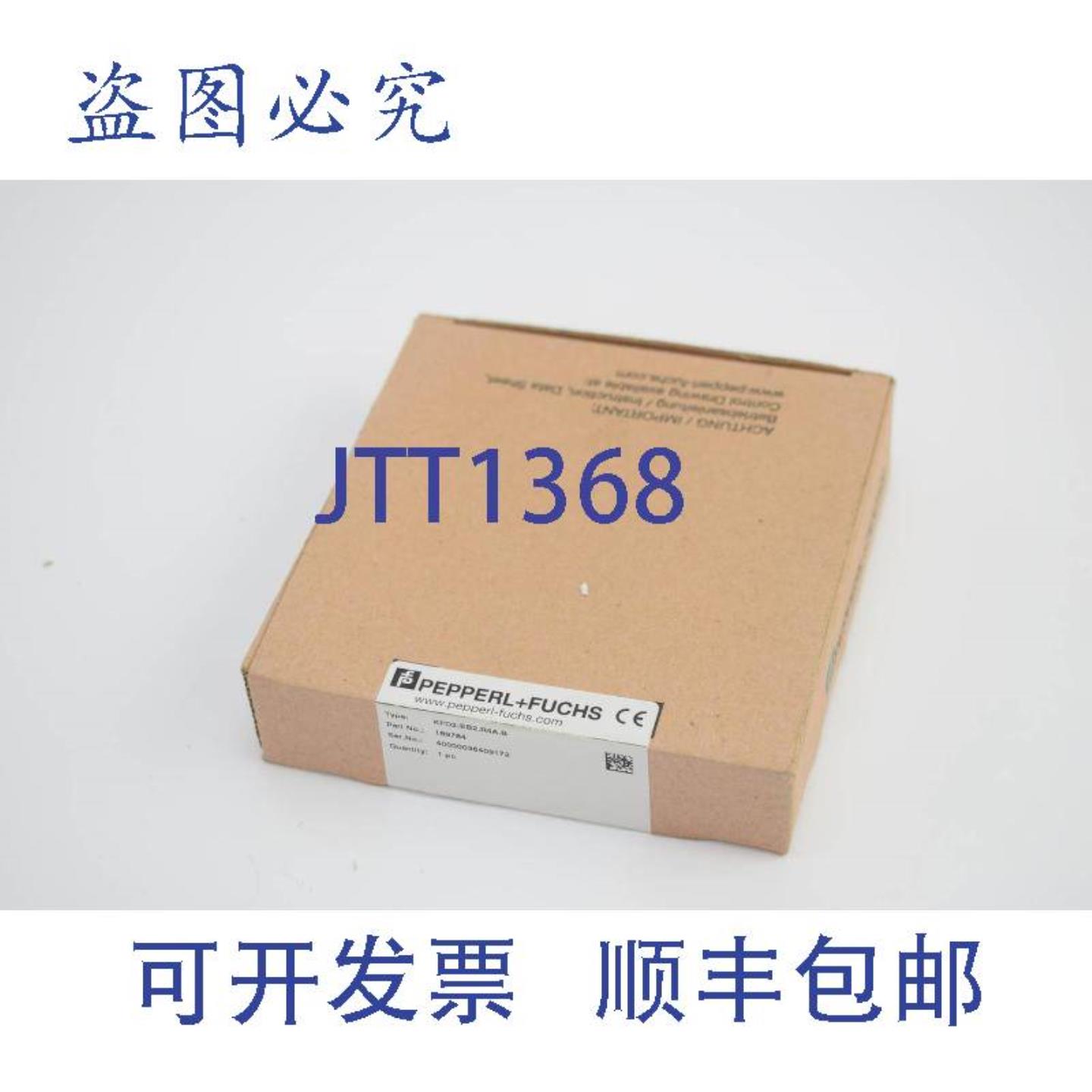 供应Pepperl + Fox馈入模块KFD2-EB2R4AB