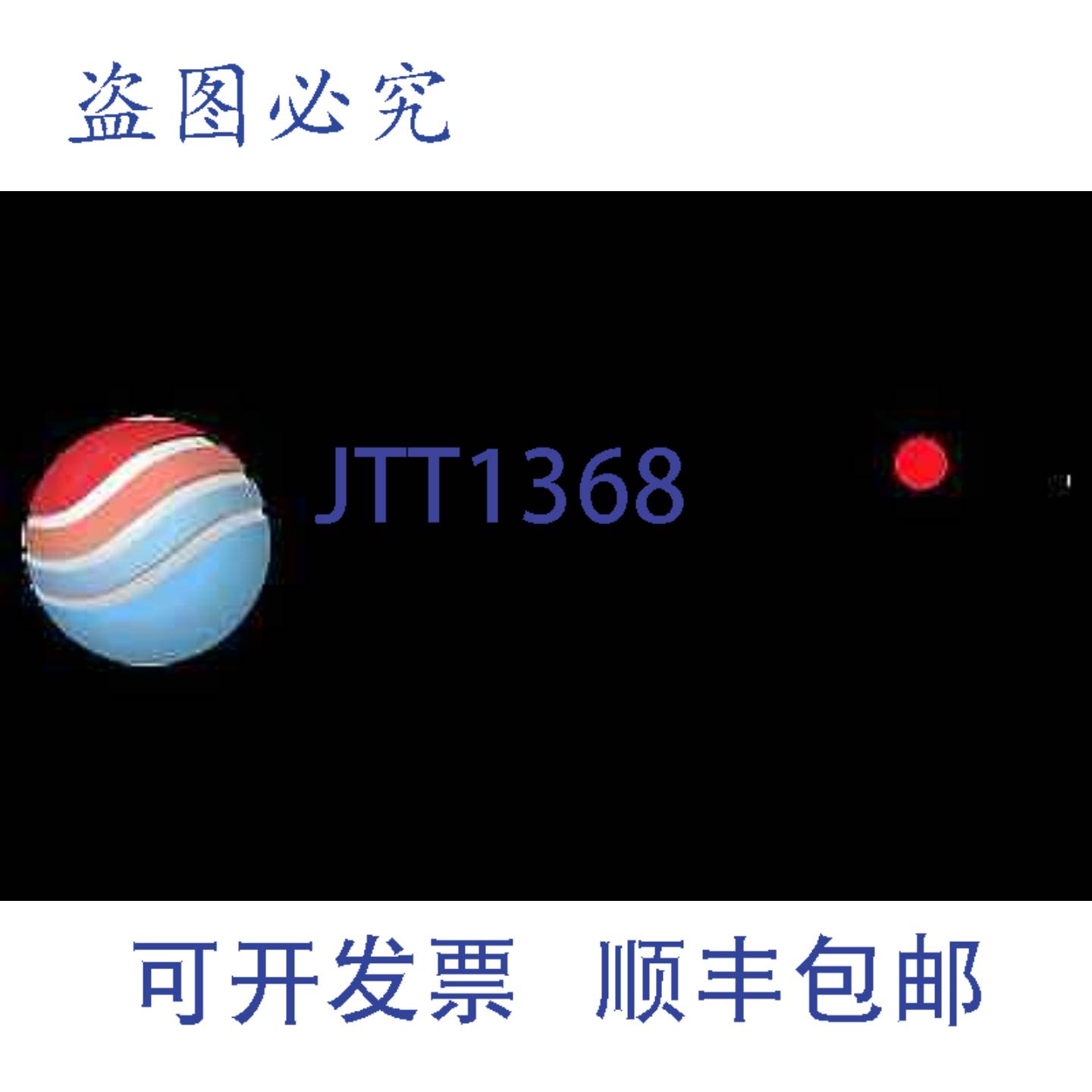 供应Marvair K40055 低环境温度风扇循环控制器 - 更换 K40