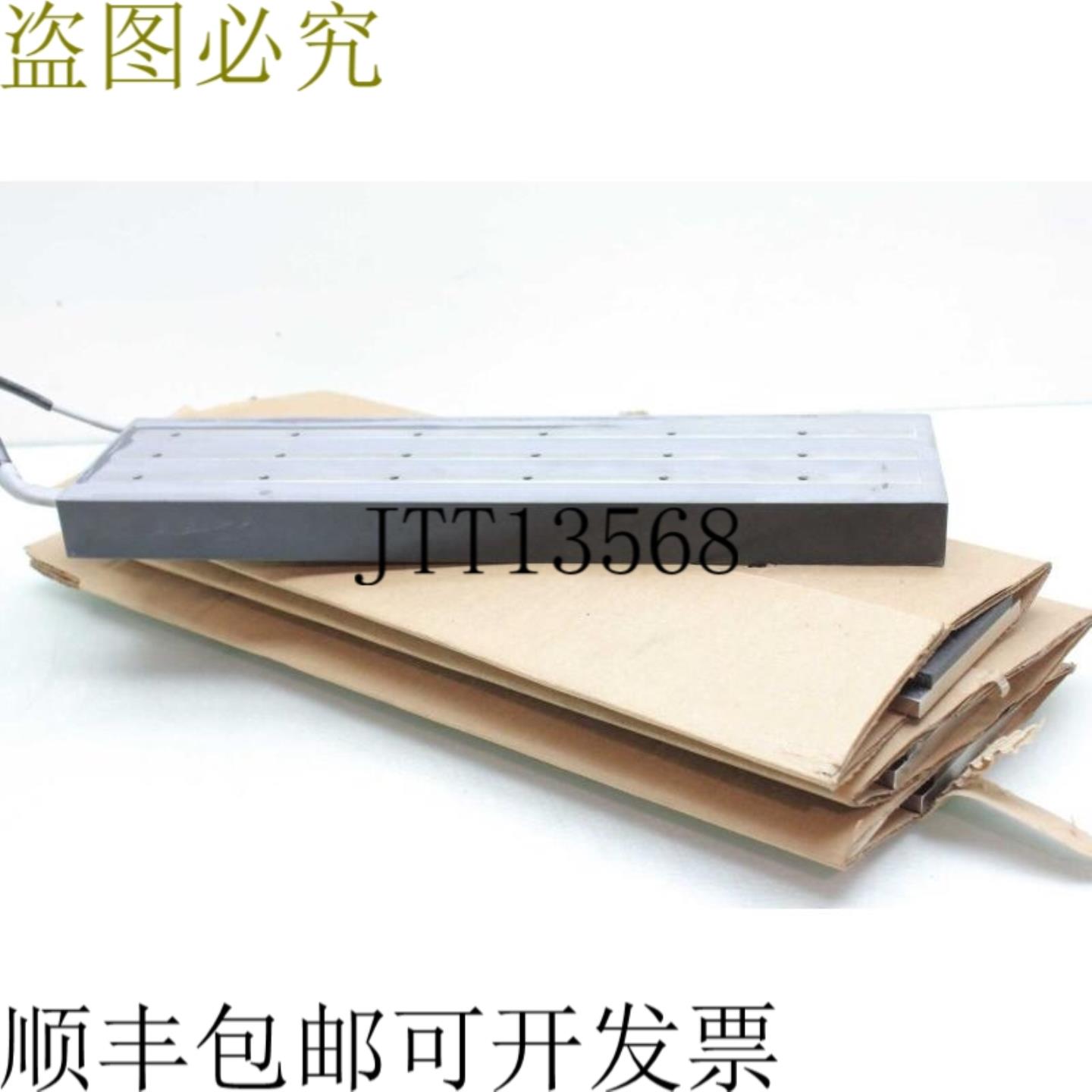 供应三菱 LM-H2P3D-92M-11F0 轴承电机直线 3 轴承轨道 1440