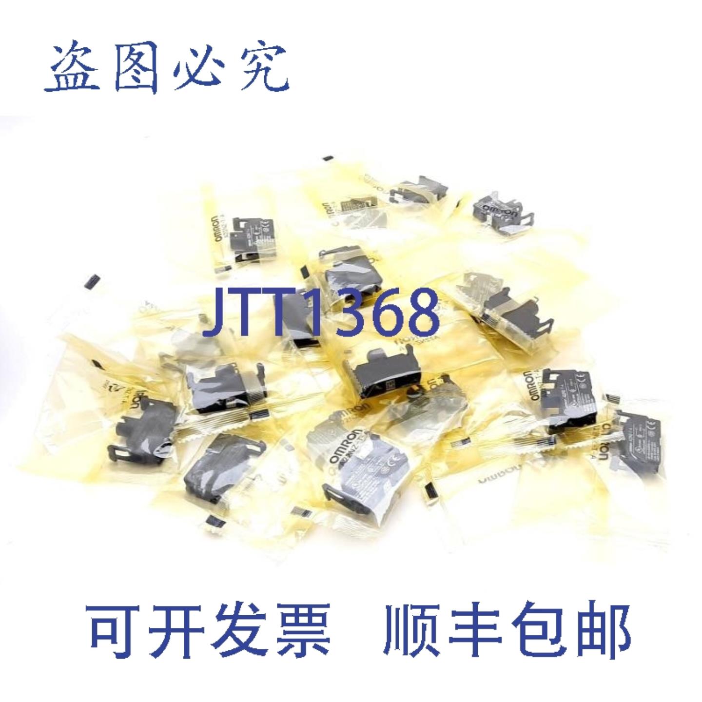 供应20 个装  A22NZ-TA 可配置开关灯座 6VACVDC