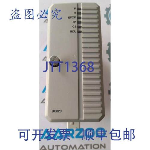 供应3BSE071501R2 BC820K01 互连