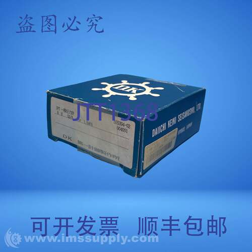 原装供应计器 BU-G3/8X75X1.6MPA 压力表 FNOB