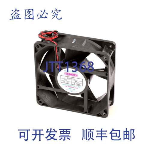 现货供应Nieco 25962 剥离器BLADE 23 1 210BEL
