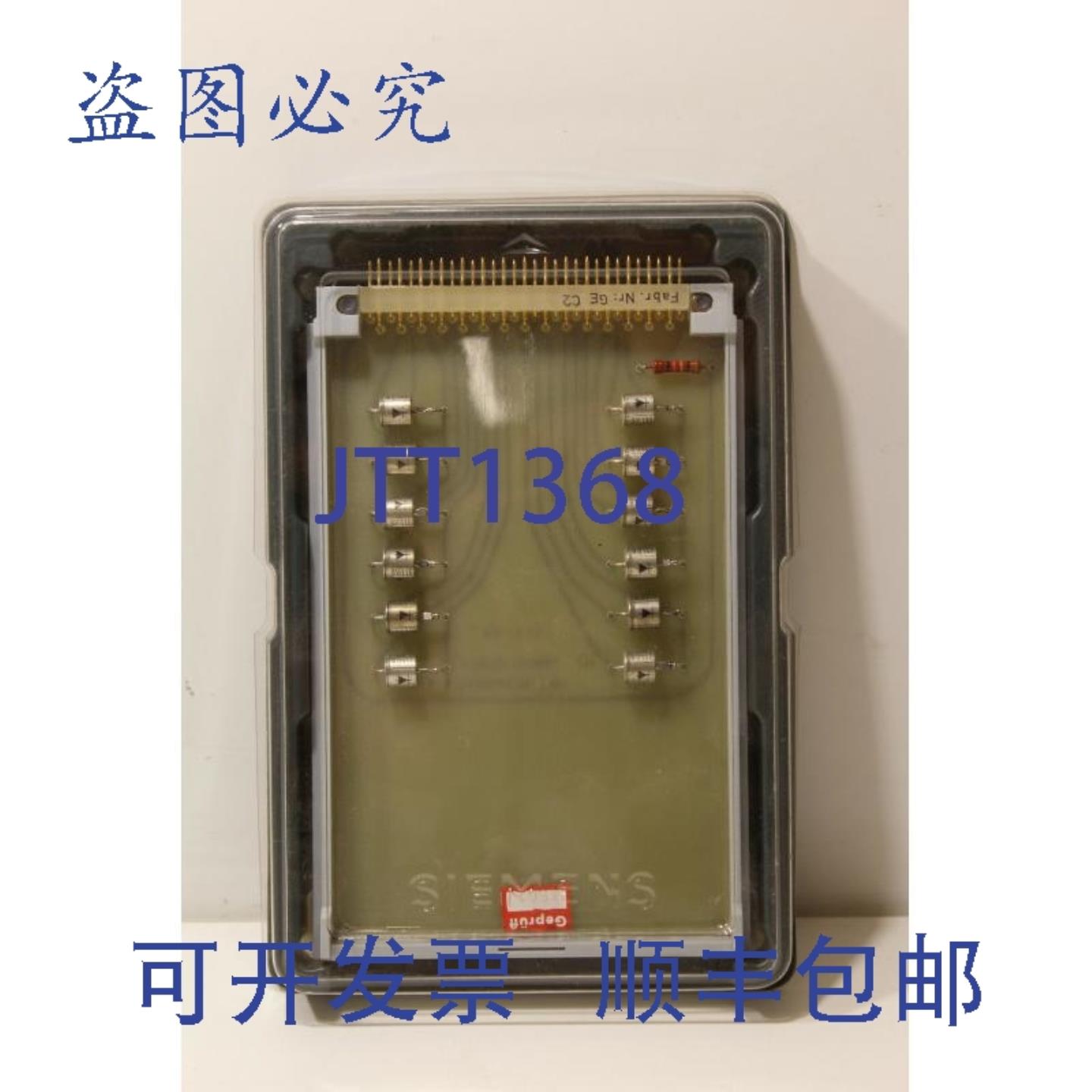 供应ARB11-P2D2514-1A