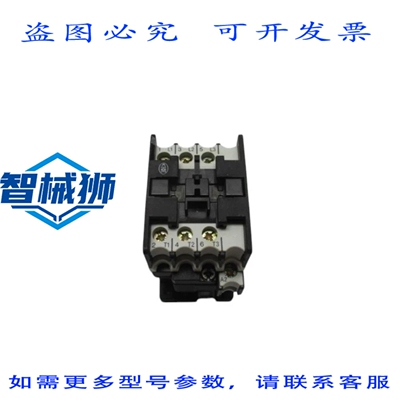 原装供应 KLOCKNER MOELLER DIL00M-110V 接触器 110V NSNP