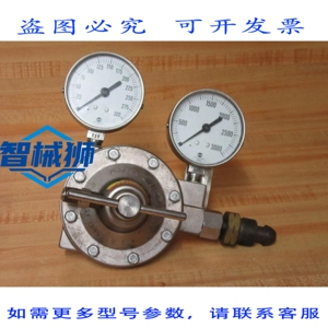 原装供应 MECO 0-1-L 压缩调节器 O-1-L