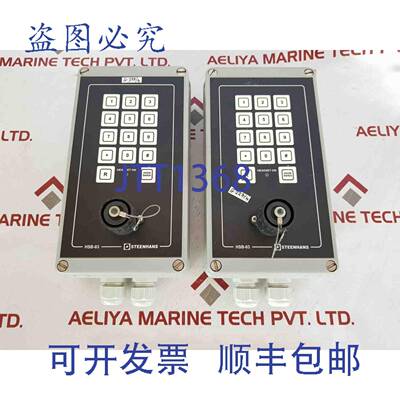 现货供应ZENITEL HSB-03 模拟电话 VER 3.1