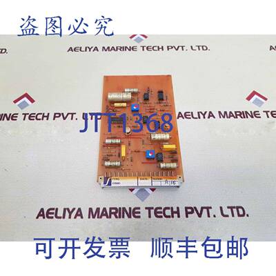现货供应Stromberg smux PCB卡 57527650 d