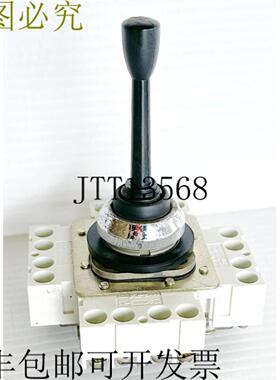 供应 XD2CC1111 双轴网络杆控制器
