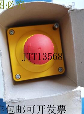 供应皮尔磁 400520