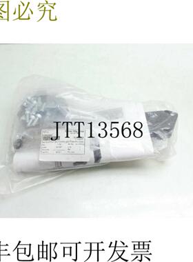 供应Dorner 22ME-HB24 升级套件 Motovario Fondo Soporte Co