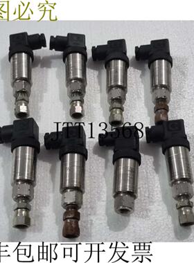 供应压力 PTX 1210 工业压力协议 200PSI 9-30VDC 4-20 mA
