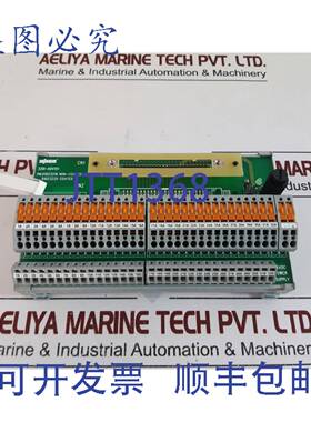 供应32di-adv151数字模块51023219-2