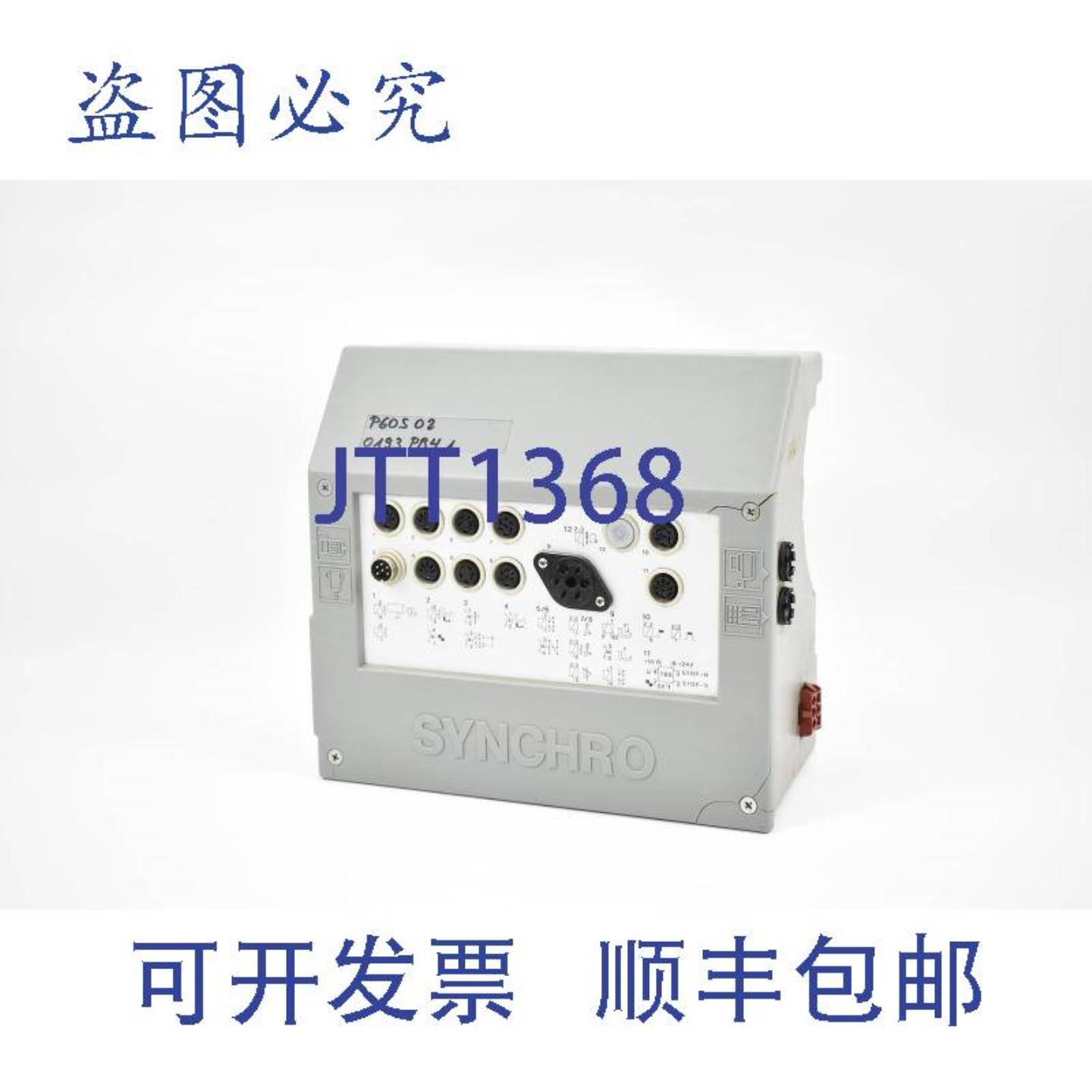 供应Pfaff 同步控制器是 P60S 020193 PB41