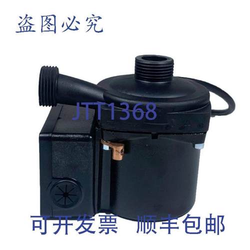 供应HYDROQUIP 10-0139-K 12英寸循环泵NPT连接